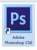 我来说说豆丁文档利用Adobe Photoshop CS6去除水印的操作教程 豆丁网我来说说文档