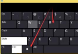 我来说说snippingtool在WIN8系统中截图的操作方法 我来说说通信