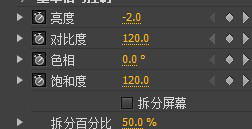 我来说说Adobe Premiere Pro CS6制作人物衣服颜色替换效果的操作方法