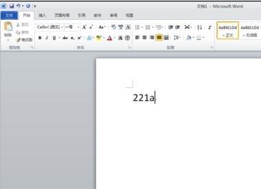 我来说说Word 2010中输入对勾符号的操作介绍