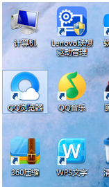 我来说说QQ浏览器更改截图路径的操作教程 qq浏览器我来说说网页二维码