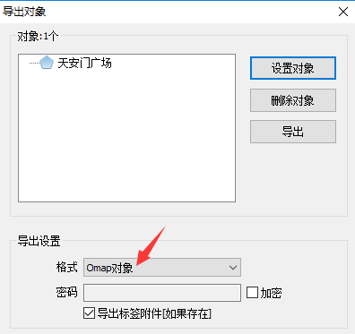 我来说说奥维互动地图浏览器中导入导出CAD文件的操作教程 奥维互动地图怎么用不了了