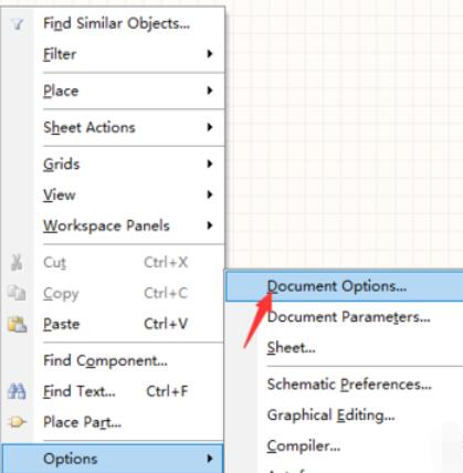 我来说说Altium Designer 13中设置原理图图纸的具体操作流程 我来说说的意义