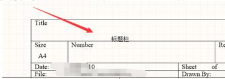 我来说说Altium Designer 13中设置原理图图纸的具体操作流程 我来说说的意义