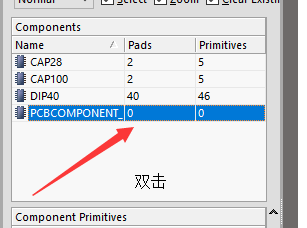 我来说说Altium Designer 13制作线路板封装的详细操作流程 我来说说欲是靠回应来延续的 热情也是什么意思