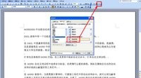 我来说说word2010自动换行的操作教程 我来说说wordpress技巧