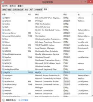 我来说说MySQL-Front将SQL文件导出的方法介绍 我来说说欲是靠回应来延续的 热情也是什么意思