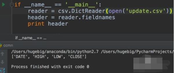 我来说说python 2.7合并csv文件的方法介绍 我来说说的句子语录经典