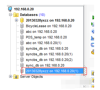我来说说sqlserver2008客户端连接服务器的操作方法 我来说说的英文