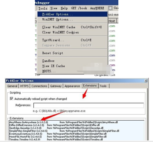 我来说说Fiddler使用插件的详细操作步骤 我来说说通信