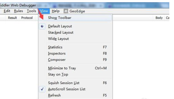 我来说说Fiddler显示菜单工具栏的操作教程 我来说说的句子语录经典