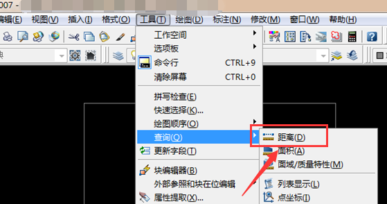 我来说说CAD测量图纸尺寸长度的操作教程 cad面积快速测量