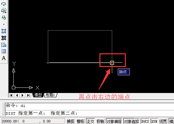 我来说说CAD测量图纸尺寸长度的操作教程 cad面积快速测量