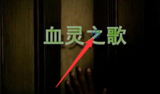 我来说说Premiere在视频上加水印的图文操作 我来说说欲