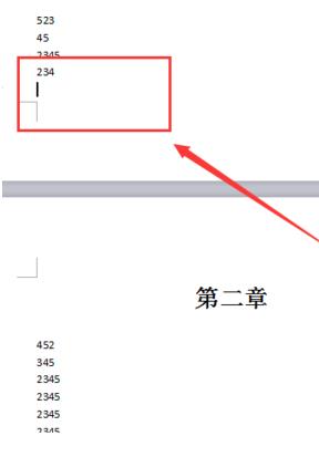 我来说说WPS Office 2016中分页符号的插入具体方法介绍