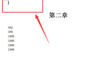 我来说说WPS Office 2016中分页符号的插入具体方法介绍