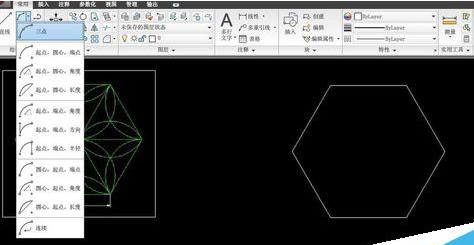 我来说说AutoCAD2016设计六角镶花图形的方法步骤 我来说说欲是最高级的浪漫下一句