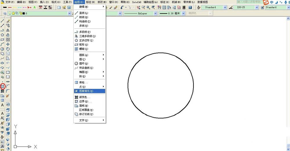 我来说说AutoCAD2016中设计剖面线的详细操作步骤 我来说说的意义