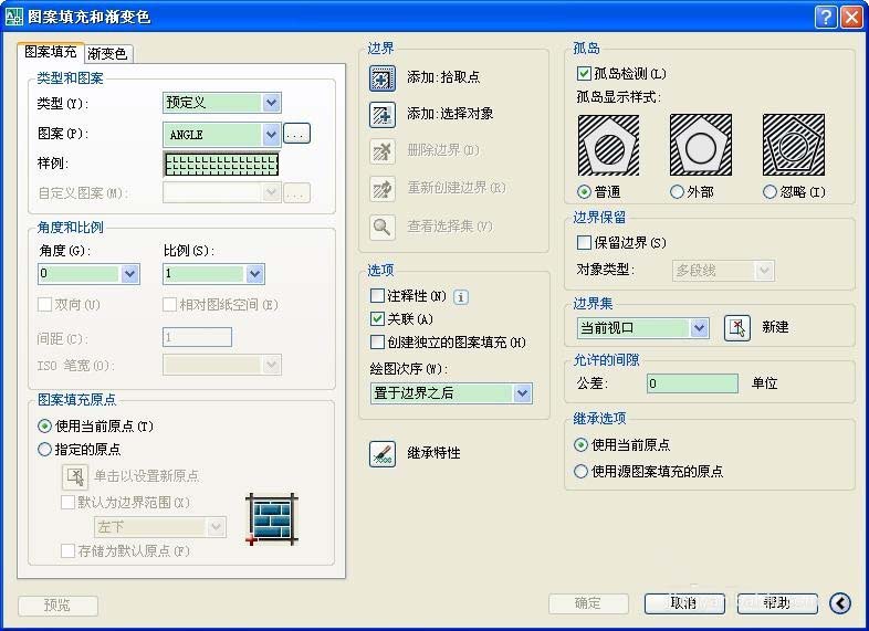 我来说说AutoCAD2016中设计剖面线的详细操作步骤 我来说说的意义