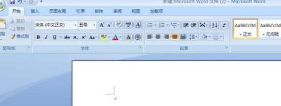我来说说极点五笔输入法中编辑快捷码表的使用具体步骤 极点五笔怎么输入英文