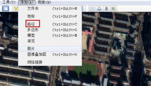 我来说说谷歌地球(google earth)添加长跑路径的操作步骤 谷歌地球大陆为什么禁