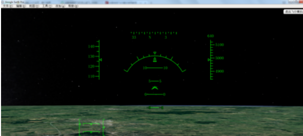我来说说谷歌地球(google earth)驾驶飞机的具体方法 谷歌地球加速器用哪个快