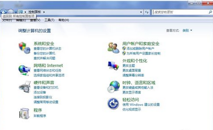 我来说说Adobe Reader XI出现安装不了的处理方法