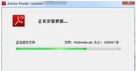 我来说说Adobe Reader XI出现安装不了的处理方法
