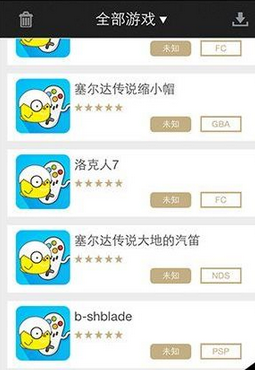 我来说说小鸡模拟器导入本地游戏的操作教程 小鸡模拟器怎么我来说说存档