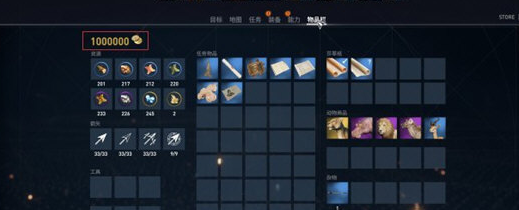我来说说CE修改器修改金钱的相关操作教程 ce修改器找不到数值