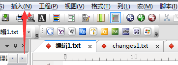 我来说说UltraEdit插入颜色的方法步骤 我来说说的句子语录经典