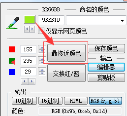 我来说说UltraEdit插入颜色的方法步骤 我来说说的句子语录经典