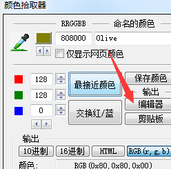 我来说说UltraEdit插入颜色的方法步骤 我来说说的句子语录经典