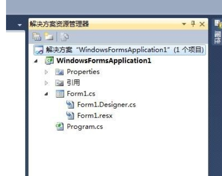我来说说Visual Studio 2010设计图标文件icon的具体步骤 我来说说的意义
