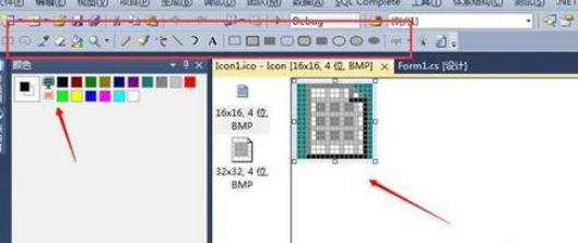 我来说说Visual Studio 2010设计图标文件icon的具体步骤 我来说说的意义