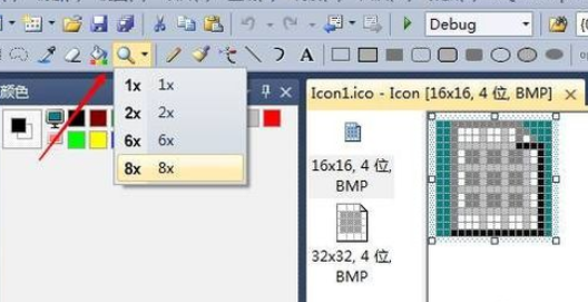 我来说说Visual Studio 2010设计图标文件icon的具体步骤 我来说说的意义
