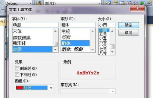 我来说说Visual Studio 2010设计图标文件icon的具体步骤 我来说说的意义