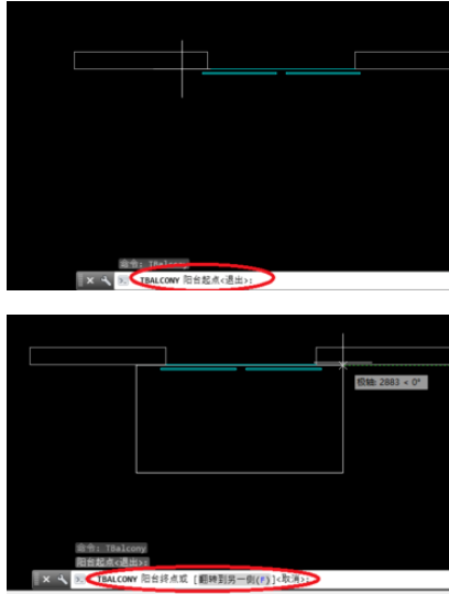 我来说说天正建筑2014设计雨棚的简单操作方法 天正建筑t20v6.0