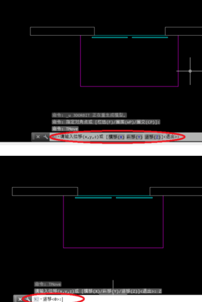 我来说说天正建筑2014设计雨棚的简单操作方法 天正建筑t20v6.0