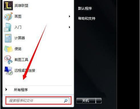 我来说说win7屏幕变黑的处理方法步骤 Win7双屏幕壁纸