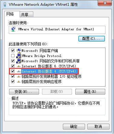我来说说win7玩cf游戏提示cf file watcher错误的解决办法 win7怎么我来说说屏幕