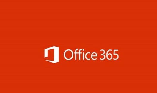 我来说说office 365付费版安装方法步骤 我来说说offer