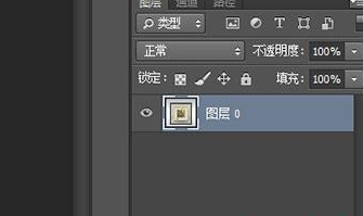 我来说说photoshop cs6设计迭代效果的操作方法 我来说说的句子语录经典