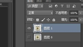 我来说说photoshop cs6设计迭代效果的操作方法 我来说说的句子语录经典