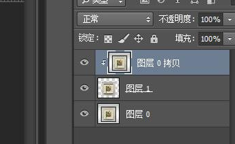 我来说说photoshop cs6设计迭代效果的操作方法 我来说说的句子语录经典