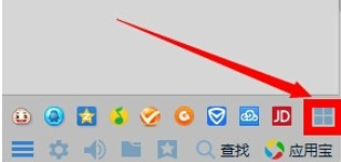 我来说说企业QQ中查找以及添加好友的操作教程 怎么查qq我来说说记录