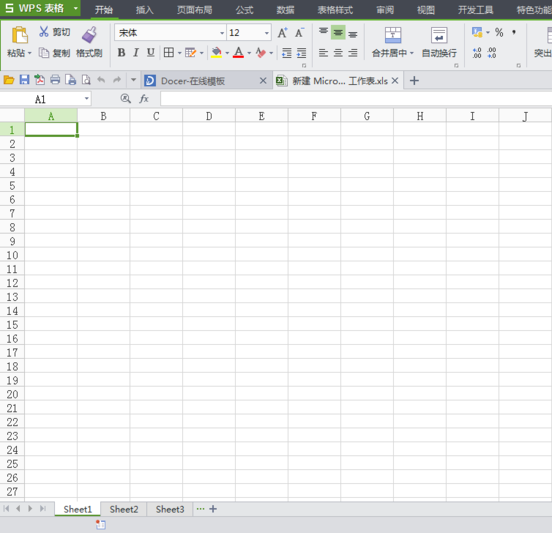 我来说说AutoCAD2016查找和替换文字的操作教程 我来说说的英文