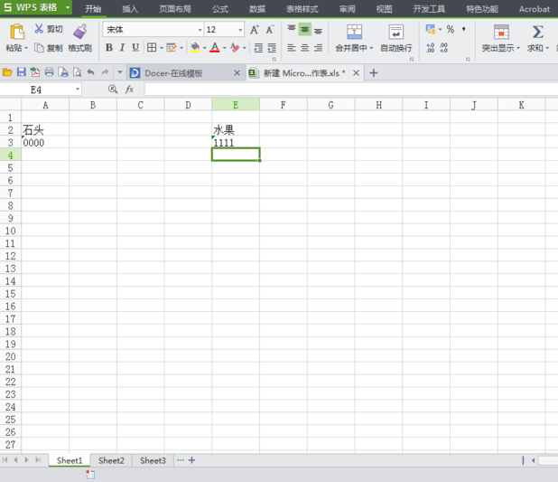 我来说说AutoCAD2016查找和替换文字的操作教程 我来说说的英文