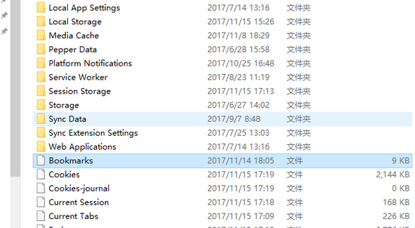 我来说说谷歌浏览器找回已删除书签的操作教程 谷歌浏览器账号我来说说