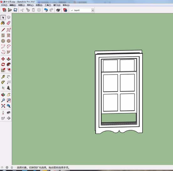 我来说说草图大师(SketchUp)制作一个漂亮玻璃门的操作教程 草图大师教程自学网